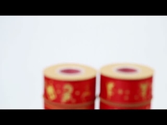 Cinturón de Navidad