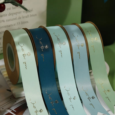 Cinturón de satén de poliéter de papel de oro impreso personalizado para embalaje de regalos