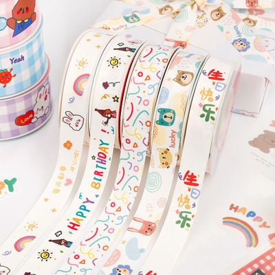 Niños Niños Imprimido cinta de algodón 2cm Para la decoración de la tarta de cumpleaños