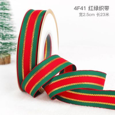 2cm 2,5cm Cintas de Navidad Impresas ISO14001 Cintas personalizadas de Navidad