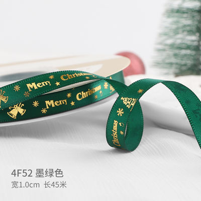 2cm 2,5cm Cintas de Navidad Impresas ISO14001 Cintas personalizadas de Navidad
