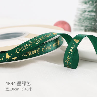 2cm 2,5cm Cintas de Navidad Impresas ISO14001 Cintas personalizadas de Navidad
