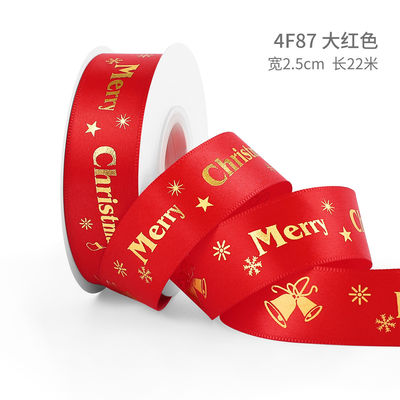 2cm 2,5cm Cintas de Navidad Impresas ISO14001 Cintas personalizadas de Navidad