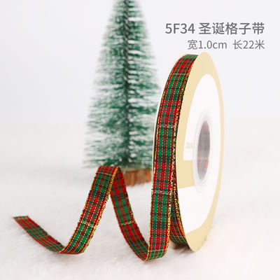 2cm 2,5cm Cintas de Navidad Impresas ISO14001 Cintas personalizadas de Navidad