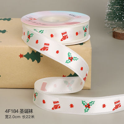 2cm 2,5cm Cintas de Navidad Impresas ISO14001 Cintas personalizadas de Navidad