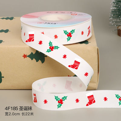 2cm 2,5cm Cintas de Navidad Impresas ISO14001 Cintas personalizadas de Navidad