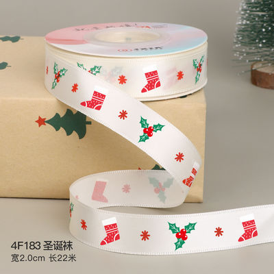 2cm 2,5cm Cintas de Navidad Impresas ISO14001 Cintas personalizadas de Navidad