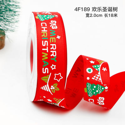2cm 2,5cm Cintas de Navidad Impresas ISO14001 Cintas personalizadas de Navidad