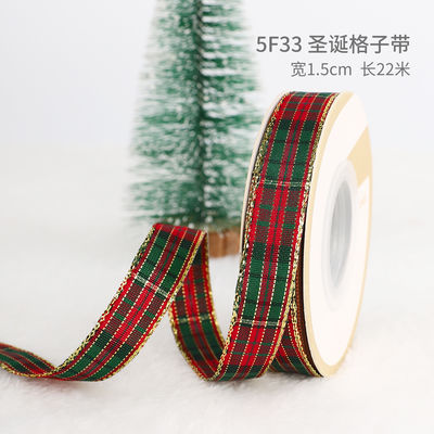 2cm 2,5cm Cintas de Navidad Impresas ISO14001 Cintas personalizadas de Navidad