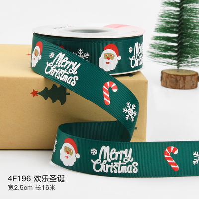 2cm 2,5cm Cintas de Navidad Impresas ISO14001 Cintas personalizadas de Navidad