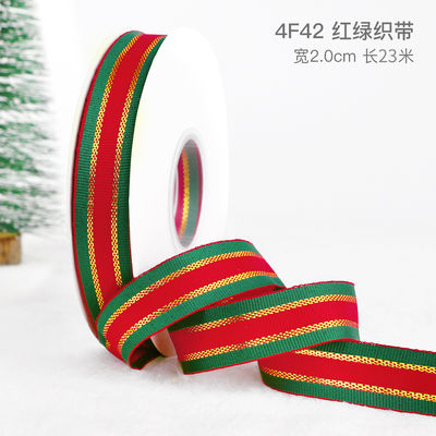 2cm 2,5cm Cintas de Navidad Impresas ISO14001 Cintas personalizadas de Navidad