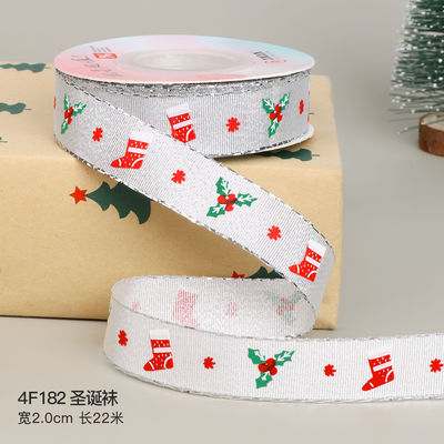 2cm 2,5cm Cintas de Navidad Impresas ISO14001 Cintas personalizadas de Navidad
