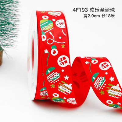 2cm 2,5cm Cintas de Navidad Impresas ISO14001 Cintas personalizadas de Navidad