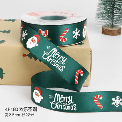 2cm 2,5cm Cintas de Navidad Impresas ISO14001 Cintas personalizadas de Navidad