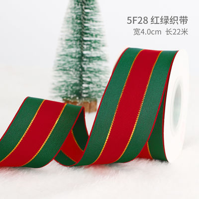 2cm 2,5cm Cintas de Navidad Impresas ISO14001 Cintas personalizadas de Navidad