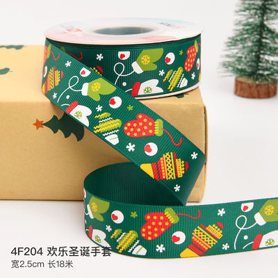 2cm 2,5cm Cintas de Navidad Impresas ISO14001 Cintas personalizadas de Navidad