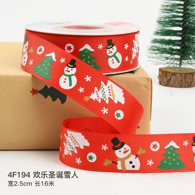 2cm 2,5cm Cintas de Navidad Impresas ISO14001 Cintas personalizadas de Navidad