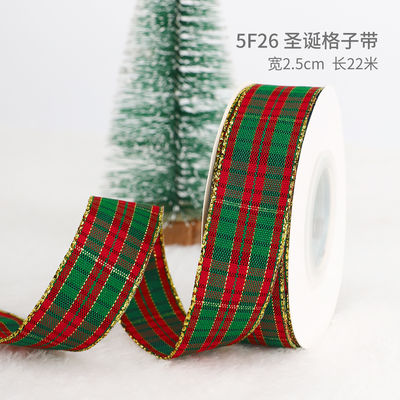 2cm 2,5cm Cintas de Navidad Impresas ISO14001 Cintas personalizadas de Navidad