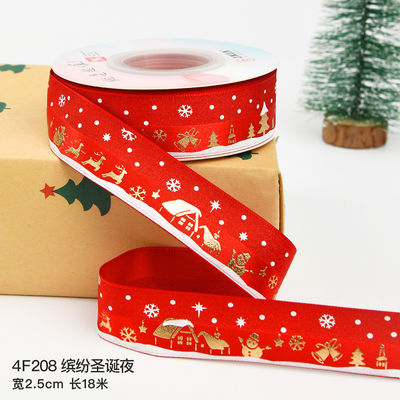 2cm 2,5cm Cintas de Navidad Impresas ISO14001 Cintas personalizadas de Navidad