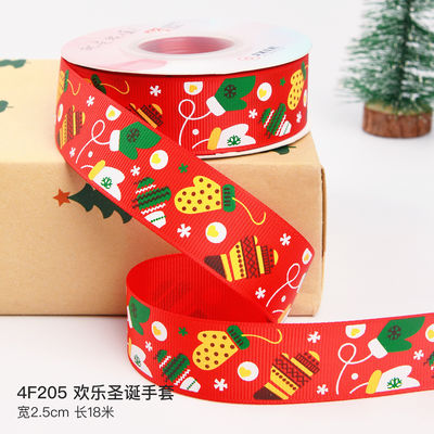 2cm 2,5cm Cintas de Navidad Impresas ISO14001 Cintas personalizadas de Navidad