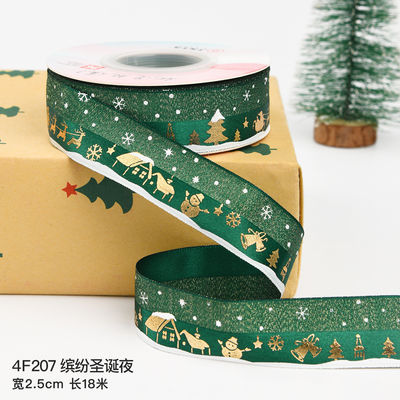 2cm 2,5cm Cintas de Navidad Impresas ISO14001 Cintas personalizadas de Navidad