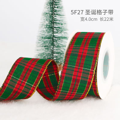 2cm 2,5cm Cintas de Navidad Impresas ISO14001 Cintas personalizadas de Navidad