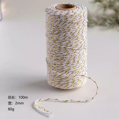 DIY 2 hebras de cordón retorcido 550 libras 2 mm Cordón de algodón macrame