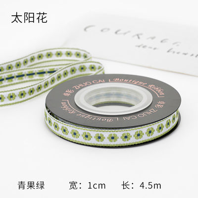 OEM ODM Floral Jacquard Trim 10mm-25mm Floral Jacquard cinta