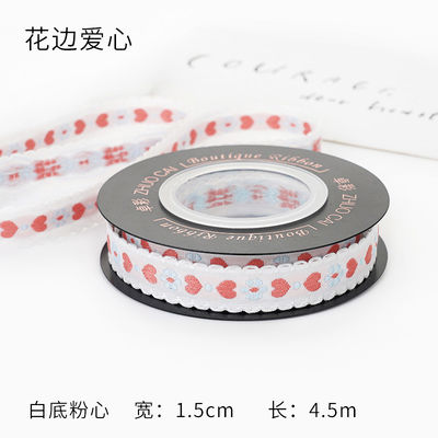 OEM ODM Floral Jacquard Trim 10mm-25mm Floral Jacquard cinta