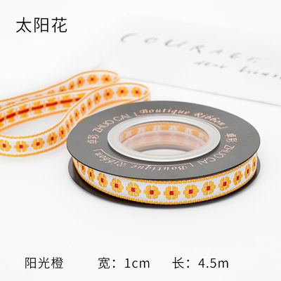 OEM ODM Floral Jacquard Trim 10mm-25mm Floral Jacquard cinta