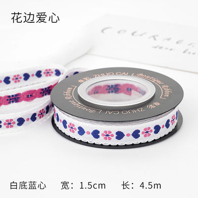 OEM ODM Floral Jacquard Trim 10mm-25mm Floral Jacquard cinta