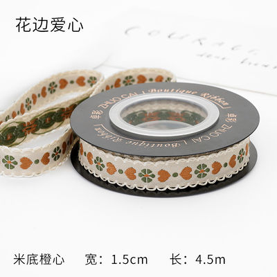 OEM ODM Floral Jacquard Trim 10mm-25mm Floral Jacquard cinta