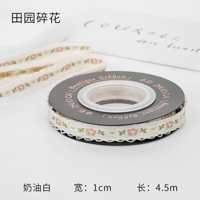OEM ODM Floral Jacquard Trim 10mm-25mm Floral Jacquard cinta