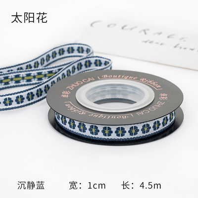 OEM ODM Floral Jacquard Trim 10mm-25mm Floral Jacquard cinta