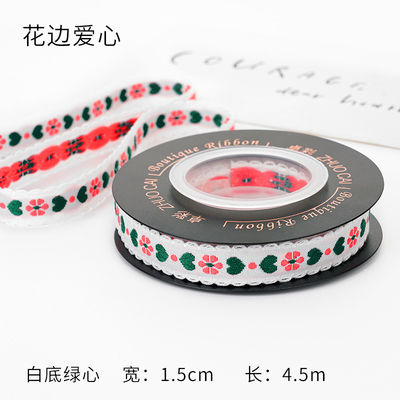 OEM ODM Floral Jacquard Trim 10mm-25mm Floral Jacquard cinta