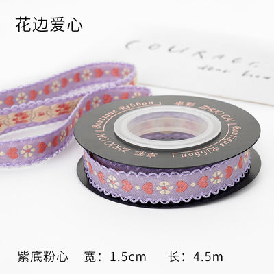 OEM ODM Floral Jacquard Trim 10mm-25mm Floral Jacquard cinta