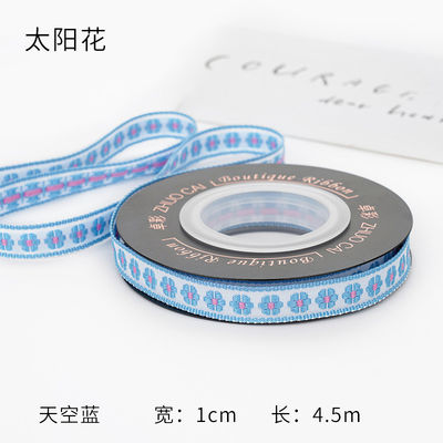 OEM ODM Floral Jacquard Trim 10mm-25mm Floral Jacquard cinta