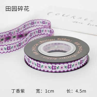 OEM ODM Floral Jacquard Trim 10mm-25mm Floral Jacquard cinta