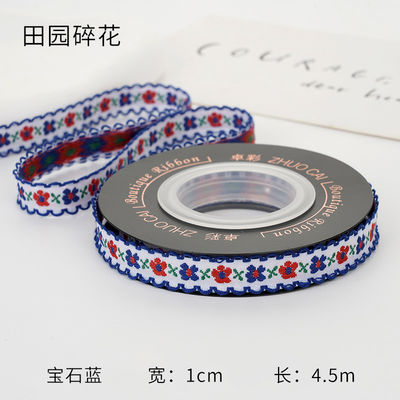 OEM ODM Floral Jacquard Trim 10mm-25mm Floral Jacquard cinta
