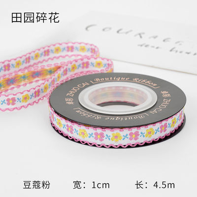 OEM ODM Floral Jacquard Trim 10mm-25mm Floral Jacquard cinta