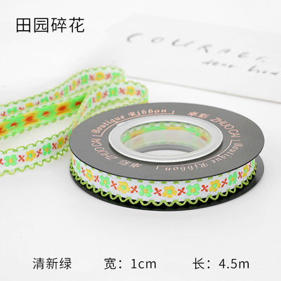 OEM ODM Floral Jacquard Trim 10mm-25mm Floral Jacquard cinta