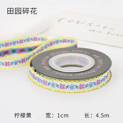 OEM ODM Floral Jacquard Trim 10mm-25mm Floral Jacquard cinta