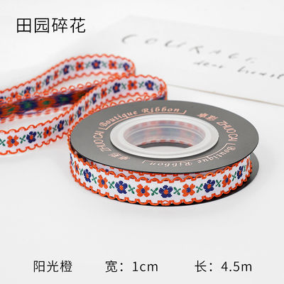 OEM ODM Floral Jacquard Trim 10mm-25mm Floral Jacquard cinta