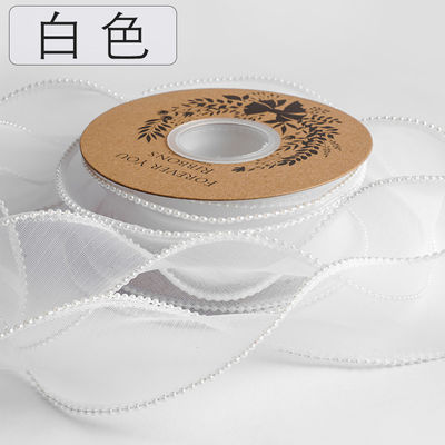 Cinturón de organza de poliéster de borde de perla de 40 mm para embalaje de regalos de lujo