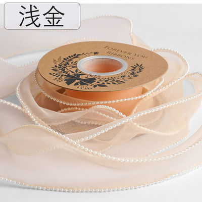 Cinturón de organza de poliéster de borde de perla de 40 mm para embalaje de regalos de lujo