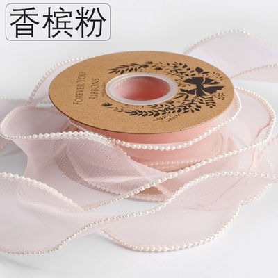 Cinturón de organza de poliéster de borde de perla de 40 mm para embalaje de regalos de lujo