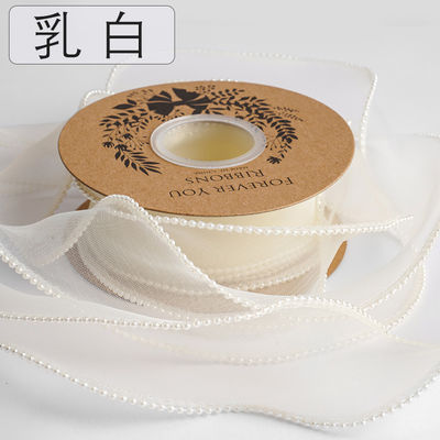 Cinturón de organza de poliéster de borde de perla de 40 mm para embalaje de regalos de lujo