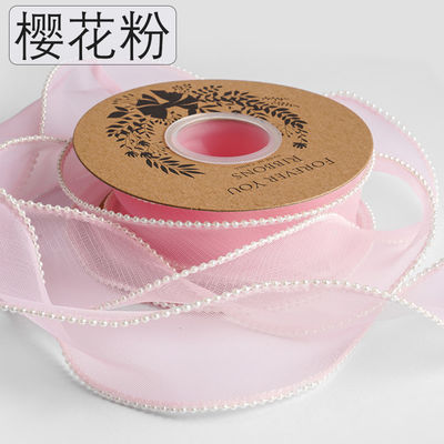 Cinturón de organza de poliéster de borde de perla de 40 mm para embalaje de regalos de lujo