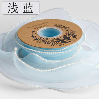 Cinturón de organza de poliéster de borde de perla de 40 mm para embalaje de regalos de lujo