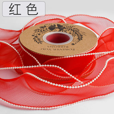 Cinturón de organza de poliéster de borde de perla de 40 mm para embalaje de regalos de lujo